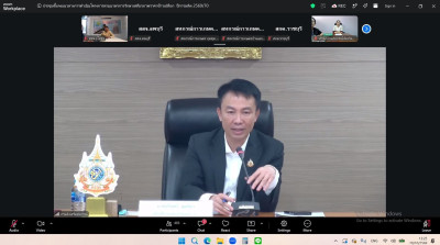 สำนักงานสหกรณ์จังหวัดยโสธร ... Image 1